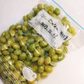 クックVNZV99☆'s cooksnap of when they made 銀杏の下処理と保存方法.