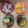 snow012's cooksnap of when they made 牛肉のお酢炒め☆.