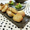 きっかママ's cooksnap of when they made 里芋のポテトフライ♬.