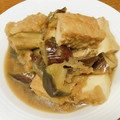 vabochan's cooksnap of when they made ＊麺つゆで簡単！茄子と厚揚げのみぞれ煮＊.