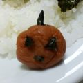 zakkiiM's cooksnap of when they made 梅干しの小さなりんごちゃん.