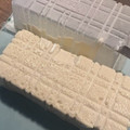 Yokchina's cooksnap of when they made 知っとくと便利☆豆腐の取り出し方.