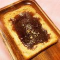 わたさな2016's cooksnap of when they made バター香る♪ 黒蜜きなこの和トースト.