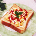 クックHG9V8Y☆'s cooksnap of when they made うちの定番♫♬スクランブルエッグトースト.