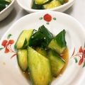 なーなちゃん's cooksnap of when they made ごま油香るお酢でさっぱりきゅうりの浅漬け.