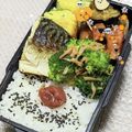 ゆけり３兄弟's cooksnap of when they made 5分で完成！ナスの生姜醤油和え.