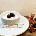 horseland's cooksnap of when they made 冷凍ミックスベリーのヨーグルト.