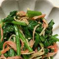 ゆみらんたん's cooksnap of when they made ＊ほうれん草とカニカマのゴマ和え＊.