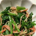 ゆみらんたん's cooksnap of when they made ＊ほうれん草とカニカマのゴマ和え＊.