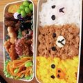 yuna0506's cooksnap of when they made 簡単キャラ弁✿リラックマの3色弁当.