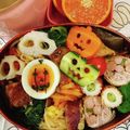 まちゃモンZ's cooksnap of when they made ハロウィン れんこん がいこつ サラダ.