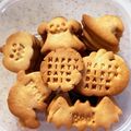 acomomo's cooksnap of when they made 簡単さくさく♪はちみつクッキー♪.