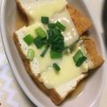 ひろみつばち's cooksnap of when they made 5分で出来る！厚揚げのチーズ煮浸し.
