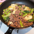 のんた丸's cooksnap of when they made 牛コマと青梗菜と豆腐のご飯に合う中華炒め.