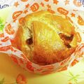 M33kitchen's cooksnap of when they made 絶品☆栗の渋皮煮でマロンパイ.