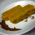C００K's cooksnap of when they made 懐かしい☆かぼちゃようかん.