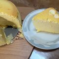 クックSXB2Y6☆'s cooksnap of when they made ヨーグルトでジュワッとチーズスフレケーキ.