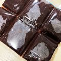 まちゃこはる。's cooksnap of when they made あんこの冷凍.