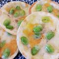 tekkokko☆'s cooksnap of when they made 餃子の皮de枝豆ミニピザ.