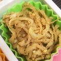 ぷんしゅ's cooksnap of when they made 水菜と切干大根のすり胡麻ポン酢和え.