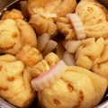 はちみつ好きda's cooksnap of when they made じゅわっと美味しいもち巾着と大根の煮物.