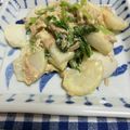 EIPON♡'s cooksnap of when they made 蕪の丸ごとツナマヨ醤油炒め.