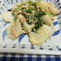 EIPON♡'s cooksnap of when they made 蕪の丸ごとツナマヨ醤油炒め.