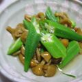 春小町's cooksnap of when they made オクラ、切って茹でるとこうなる♪.
