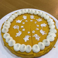 まるごん6112's cooksnap of when they made 簡単☆しっとり濃厚かぼちゃケーキ.