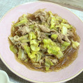 ＊＊めろん＊＊'s cooksnap of when they made 豚こまとキャベツのうま煮.