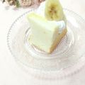 ＊naｰno＊'s cooksnap of when they made ～卵白大量消費に～♥淡雪シフォンケーキ♥.