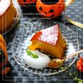 ♪しんちんぐ～♪'s cooksnap of when they made 濃厚♡かぼちゃプリン.
