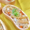 〜みみ〜's cooksnap of when they made 簡単☆甘辛たけのこご飯（混ぜご飯）。.