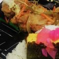 私市ビッキーズ津門巳's cooksnap of when they made 塩酢鶏♪.