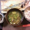 yuljasmine825's cooksnap of when they made 定番♪茄子の味噌汁.