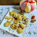 yesmama's cooksnap of when they made ハロウィンに♬全粒粉入りソルティクッキー.