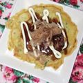 花時計咲いた's cooksnap of when they made なんちゃってねぎ焼き.