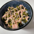 ひろキッチンライフ's cooksnap of when they made すき家の高菜明太マヨ牛丼を再現☆.