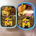 Chaaa_room's cooksnap of when they made ミニオンのハロウィン弁当★.