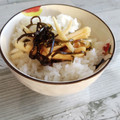 vivi☺️'s cooksnap of when they made 大根の皮のお漬物.