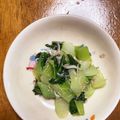 MEグッチ's cooksnap of when they made 保育園給食★チンゲン菜のナムル.