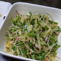 きのっぴぃ２号's cooksnap of when they made みょうがとかいわれ大根ときゅうりのサラダ.