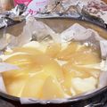 クック1K2O57☆'s cooksnap of when they made 桃とレアチーズのタルト.