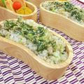 〜みみ〜's cooksnap of when they made 簡単絶品♥かぶの葉とじゃこの混ぜご飯の素.