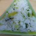 あゆたっくん's cooksnap of when they made 大葉 と たくあん の おにぎり.