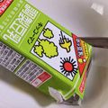 mahorou's cooksnap of when they made ＊簡単＊ダイエット＊豆乳アイス＊開け方も.