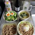 ebipeco's cooksnap of when they made **鶏そぼろ丼**.