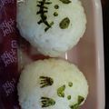 5884ita's cooksnap of when they made ハロウィン☆おばけとドクロおにぎり.