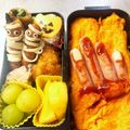 ☆８★ｍａｍａ☆'s cooksnap of when they made 簡単ハロウィン魔女？ゾンビの指？お弁当！.