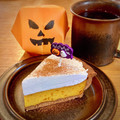 ごちそうちゃん's cooksnap of when they made 卵もバターもなし。手の平で作るタルト生地.